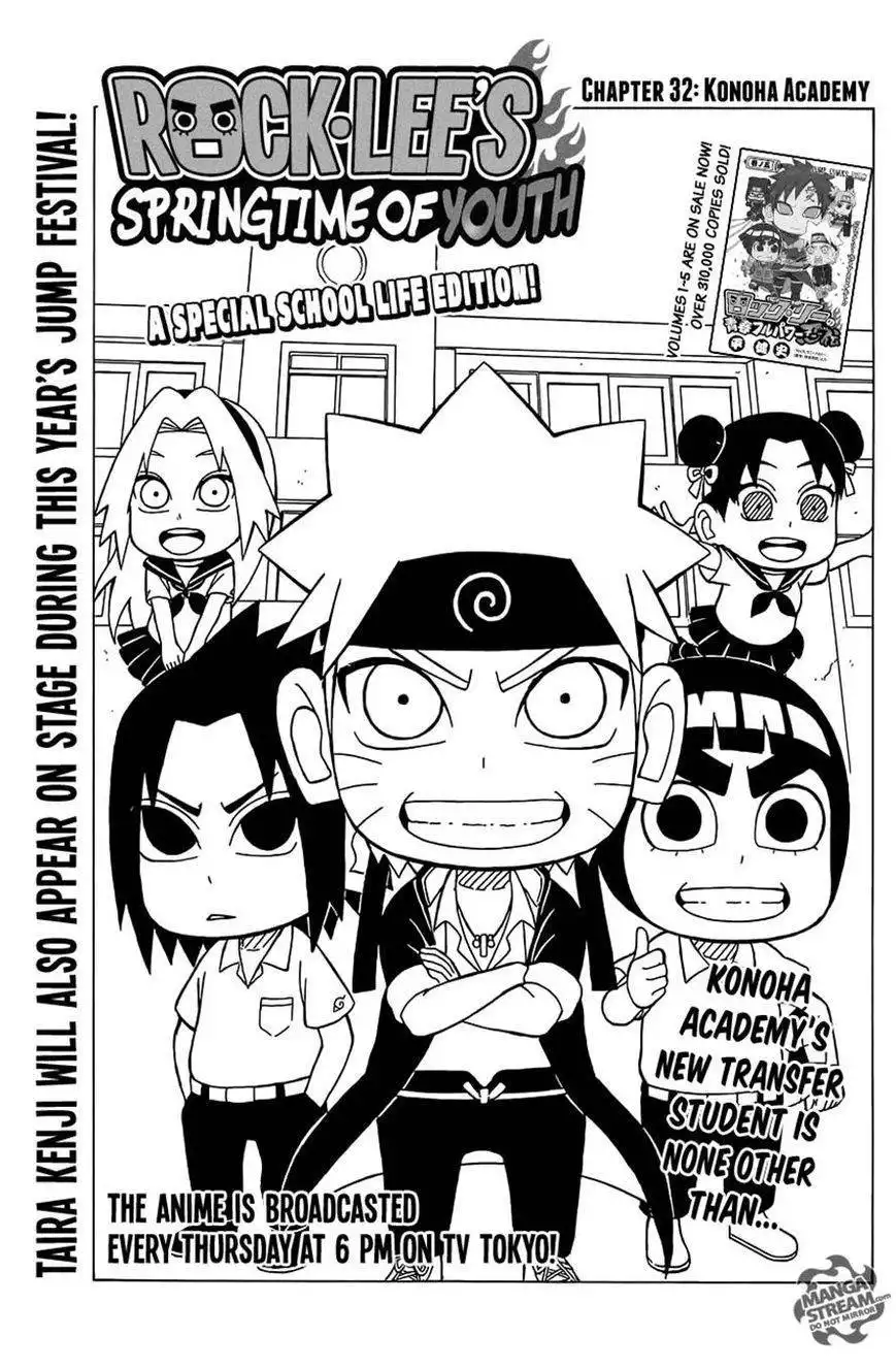 Rock Lee's Springtime of Youth Chapter 32 1